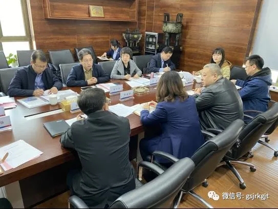 酒泉市政府到股交中心、金控投資調(diào)研
