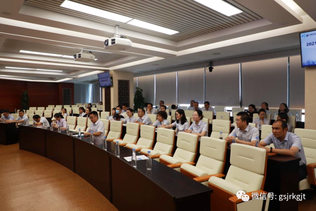 集團舉辦健康管理培訓(xùn)講座