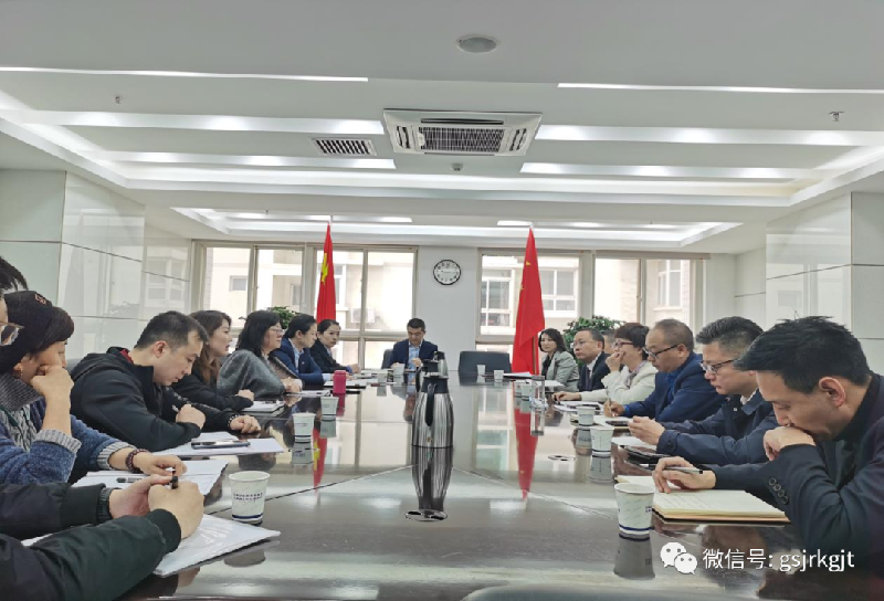 甘肅股權交易中心參加發(fā)展多層次資本市場座談會