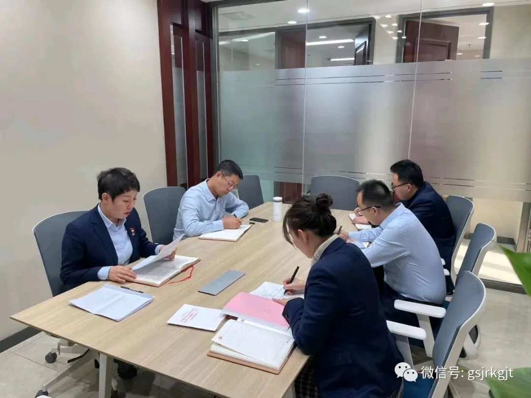 凝聚思想共識 激發(fā)奮進(jìn)力量——集團(tuán)機(jī)關(guān)第六黨支部開展“學(xué)黨史，講黨課”主題黨日活動