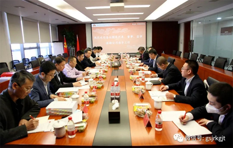 “三抓三促”我們在行動 | 黨委書記、董事長祁建邦一行前往華商基金參加會議并調(diào)研