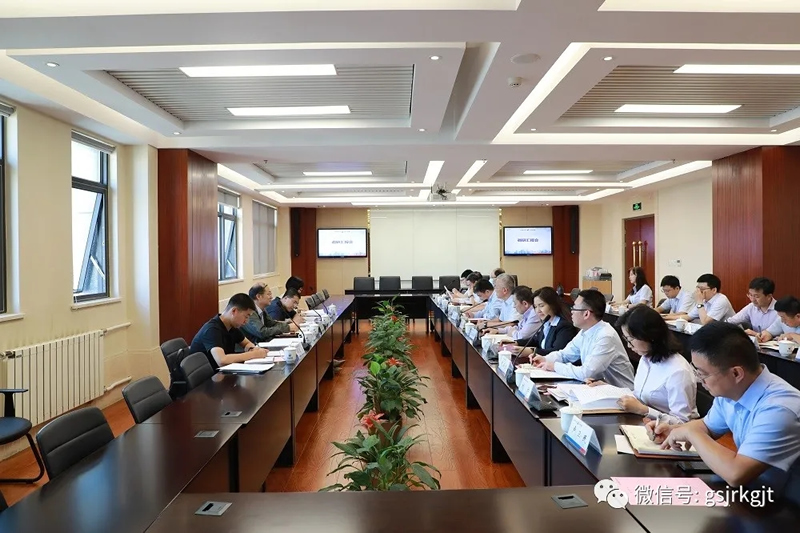 省政府國(guó)資委副主任李勇一行到金控集團(tuán)華龍證券調(diào)研指導(dǎo)