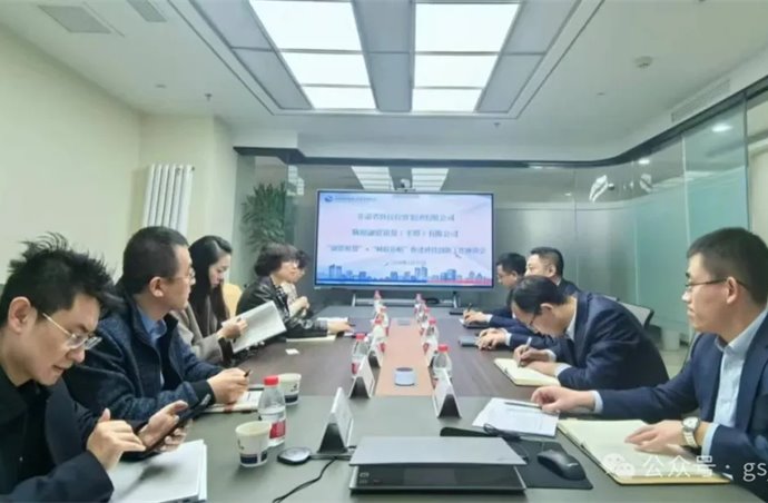 企業(yè)動態(tài) | 甘肅省科技投資集團(tuán)與隴原租賃開展項(xiàng)目對接座談