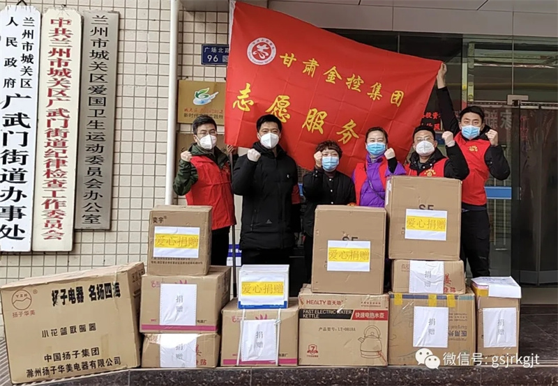 讓黨旗在防疫一線高高飄揚(yáng)