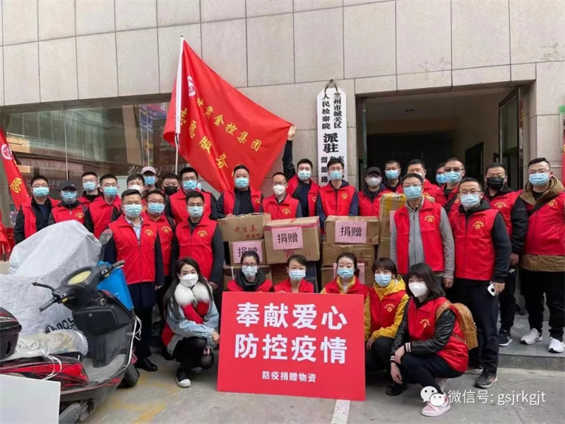 疫情防控在行動(dòng) 志愿服務(wù)我先行-------讓黨旗在防控一線(xiàn)高高飄揚(yáng)