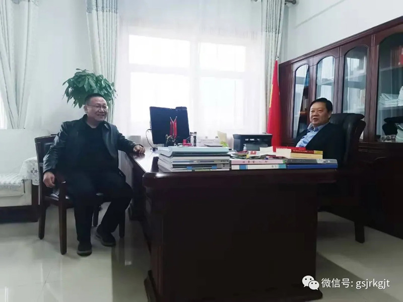 金控張掖擔保領(lǐng)導班子赴張掖市委市政府匯報工作